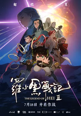 曰本一区二区