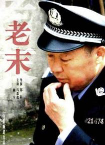 曰本一区二区